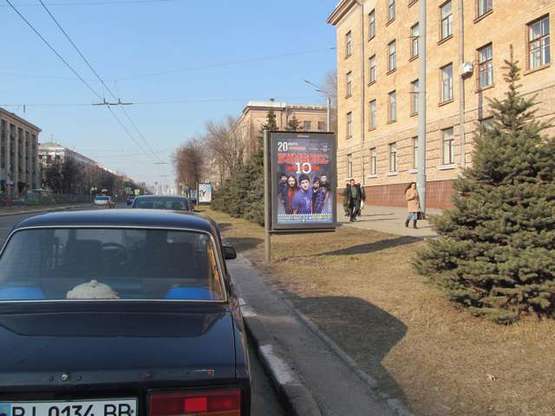 Фото рекламної площини за адресою Науки просп. (Леніна просп.), 14 - Серпова вул.