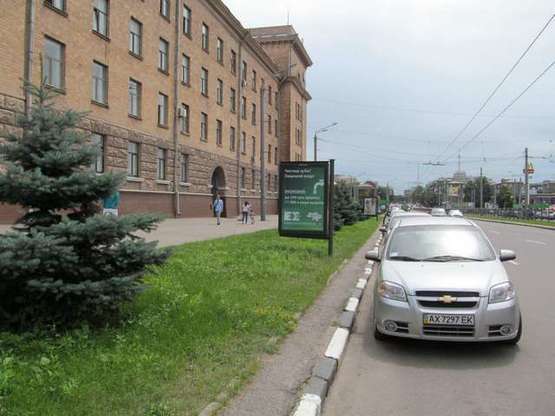 Фото рекламной плоскости по адресу Науки просп. (Леніна просп.), 14