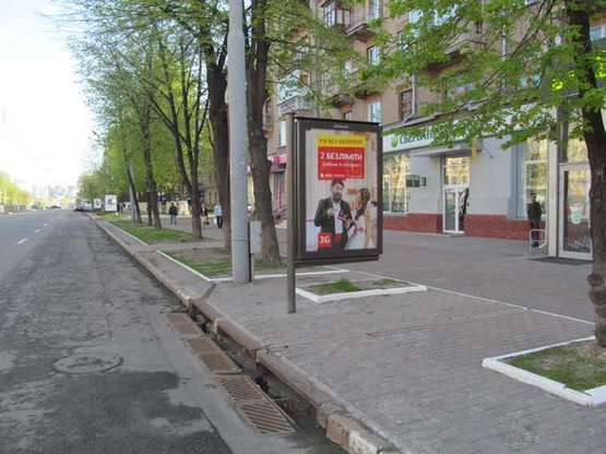 Фото рекламной плоскости по адресу Науки просп. (Леніна просп.), 18/9 - Бакуліна (Дзержинський р-н) вул.