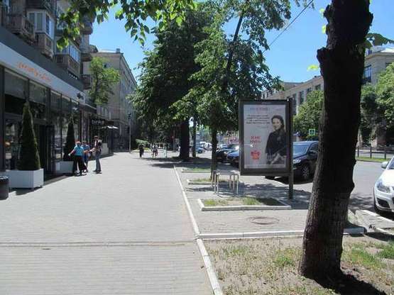 Фото рекламной плоскости по адресу Науки просп. (Леніна просп.), 18/9 - Бакуліна (Дзержинський р-н) вул.