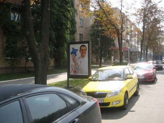 Фото рекламной плоскости по адресу Науки просп. (Леніна просп.), 30 (№1)