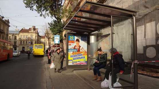 Фото рекламной плоскости по адресу Шота Руставелі вул., 4