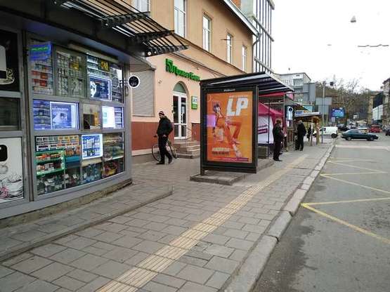 Фото рекламной плоскости по адресу Шота Руставелі вул., 4