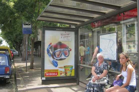 Фото рекламной плоскости по адресу Успенська вул., 107 - Преображенська вул. (остановка)