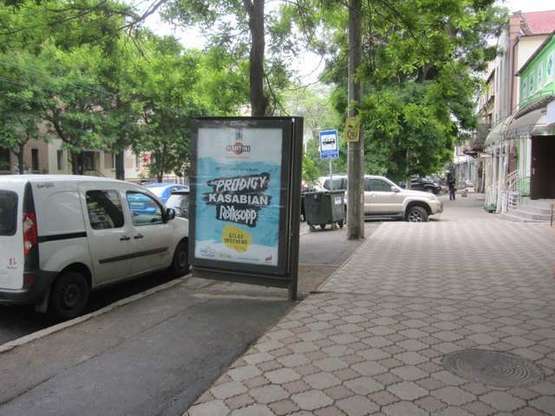 Фото рекламної площини за адресою Успенська вул., 61 - Пушкінська вул.