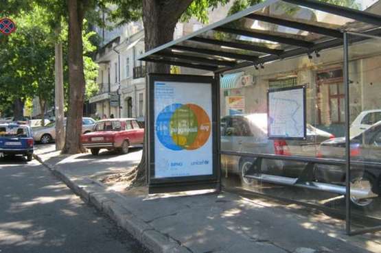 Фото рекламной плоскости по адресу Успенська вул. - Канатна вул., 45 (остановка)