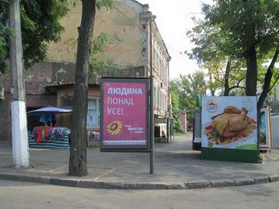 Фото рекламної площини за адресою Льва Толстого пл. - Асташкіна вул. - Дьогтярна вул.