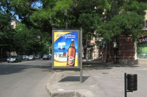 Фото рекламної площини за адресою Успенська вул., 72 - Кузнечна вул.