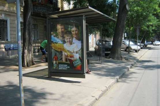 Фото рекламной плоскости по адресу Дьогтярна вул., 5 - Тираспольська вул. (остановка)