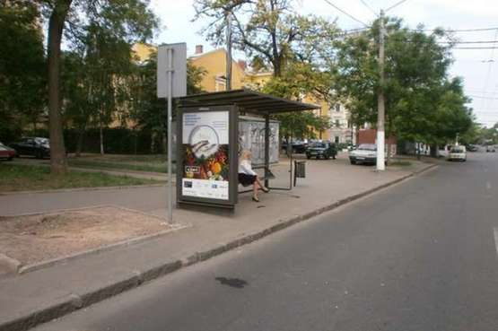 Фото рекламной плоскости по адресу Дьогтярна вул. - Щепний пров. - Тираспольська вул. - Успенська вул. (остановка)