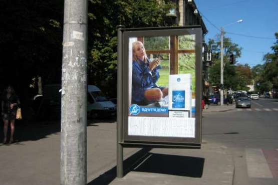 Фото рекламної площини за адресою Дьогтярна вул., 12 - Спіридонівська вул.