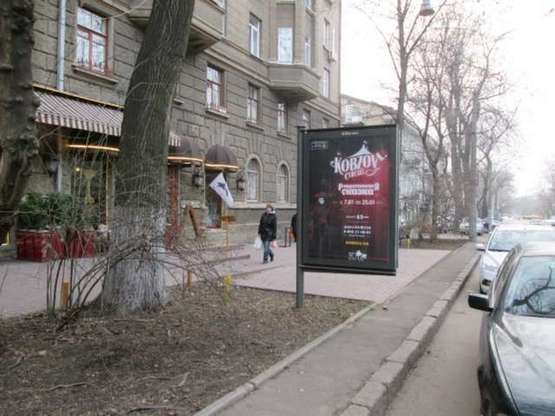 Фото рекламної площини за адресою Успенська вул., 13