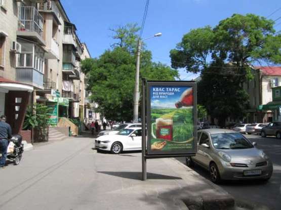 Фото рекламной плоскости по адресу Успенська вул., 36 - Пушкінська вул.