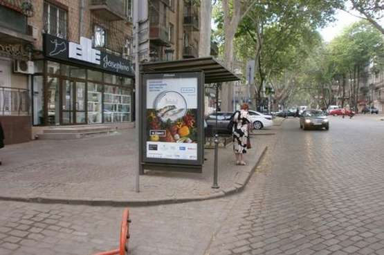 Фото рекламной плоскости по адресу Пушкінська вул. - Троїцька вул. (остановка)