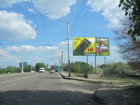Фото рекламної площини за адресою Шухевича Романа ул. (Лейтенанта Шмидта ул.)- Лермонтова ул., (Автовокзал, магазин Фейерверков, "Аэрополь"), в направл. Александрийского шоссе