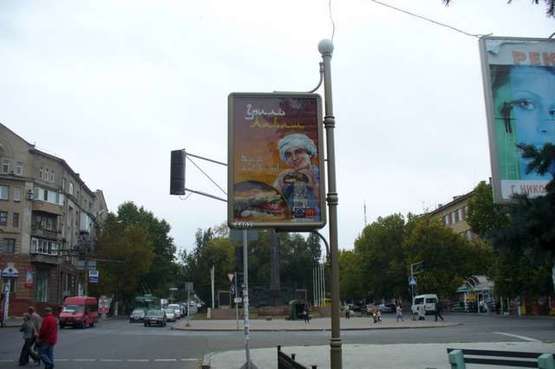 Фото рекламной плоскости по адресу Леніна просп. - Декабристів (Центральний р-н) вул., (№1)