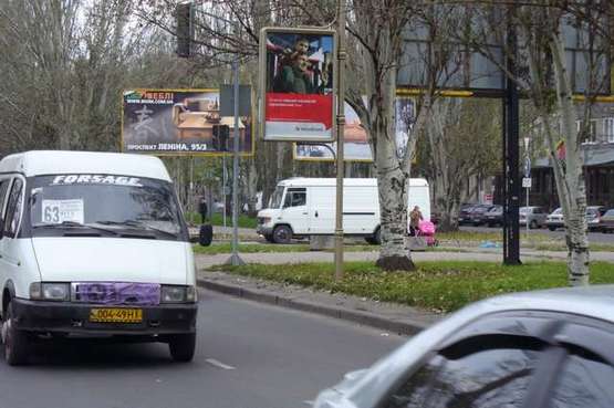 Фото рекламної площини за адресою Леніна просп. - Мала Морська вул., (№2)