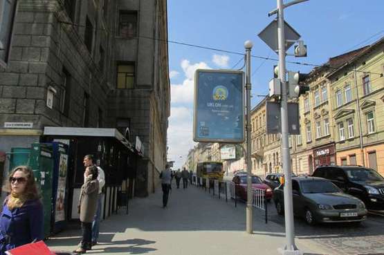 Фото рекламной плоскости по адресу Городоцька вул., 85 - Евгенія Озаркевича вул. (від центру)