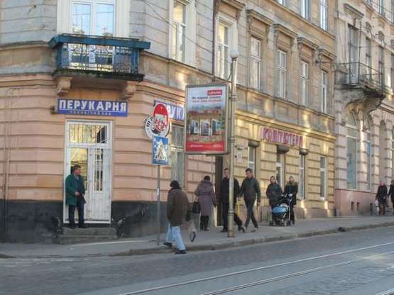 Фото рекламной плоскости по адресу Городоцька вул., 93 - Івана Сеченова вул. (від центру)