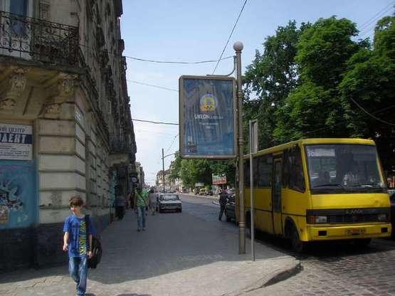 Фото рекламной плоскости по адресу Городоцька вул., 71 - Замкнена вул. (від центру)