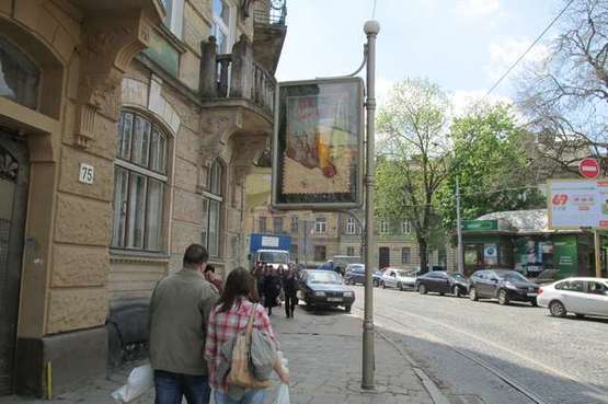 Фото рекламной плоскости по адресу Івана Франка вул., 75 (від центру)