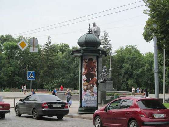 Фото рекламної площини за адресою Сумська вул., 35 (колона) (сторона А)