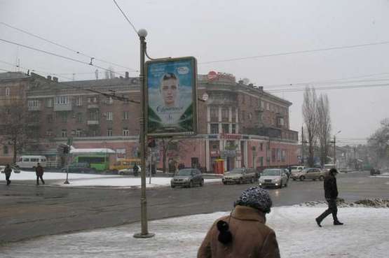 Фото рекламной плоскости по адресу Декабристів (Центральний р-н) вул. - Леніна просп.