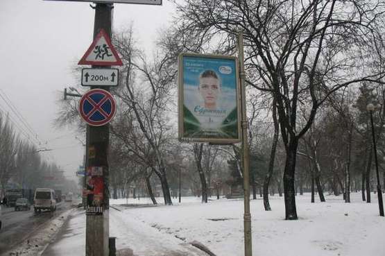 Фото рекламной плоскости по адресу Пушкінська вул. - Адміральська вул.