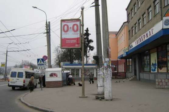 Фото рекламной плоскости по адресу Кам`янецька вул. (Кам'янецька вул.) - Староміська вул. (Примакова вул.)