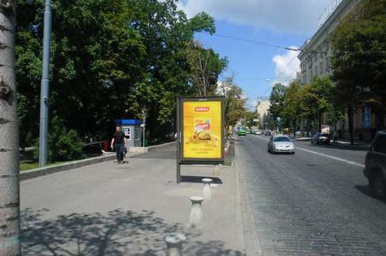 Фото рекламной плоскости по адресу Сумська вул., 37 (№1)