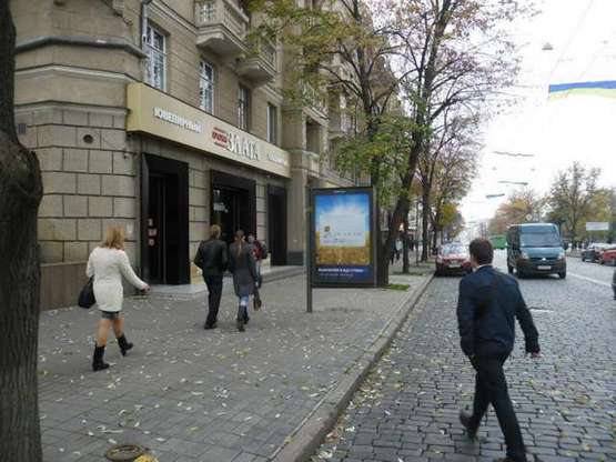 Фото рекламной плоскости по адресу Сумська вул., 48