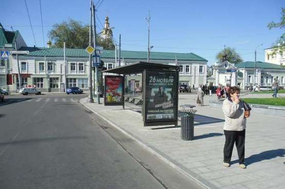 Фото рекламної площини за адресою Конституції пл. - Університетська вул., (зупинка) (А)