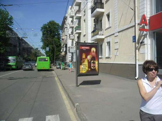 Фото рекламной плоскости по адресу Сумська вул. - Маяковського вул.