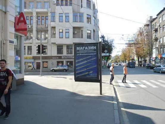 Фото рекламной плоскости по адресу Сумська вул. - Маяковського вул.