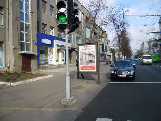 Фото рекламної площини за адресою Сумська вул., 59 (№1)