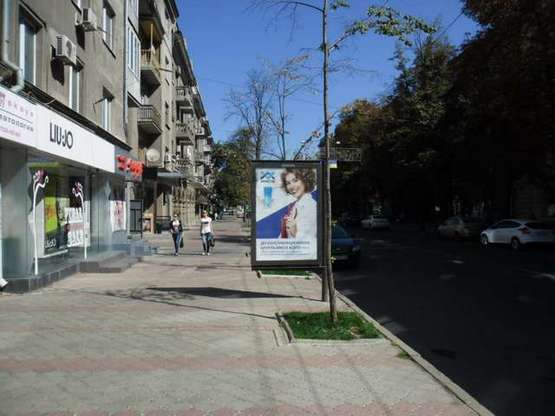 Фото рекламної площини за адресою Сумська вул., 73