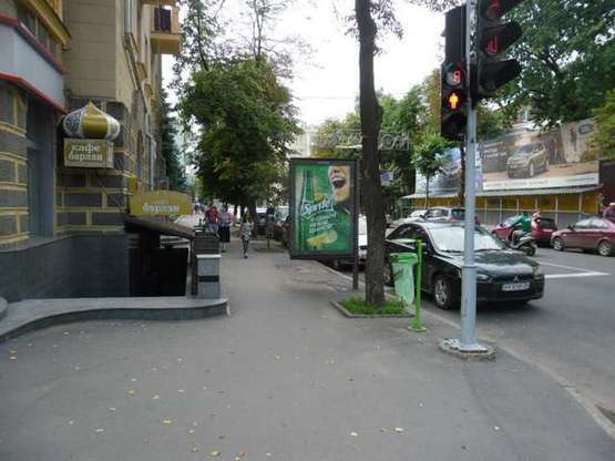 Фото рекламной плоскости по адресу Сумська вул., 92