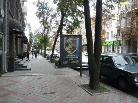 Фото рекламной плоскости по адресу Сумська вул., 106