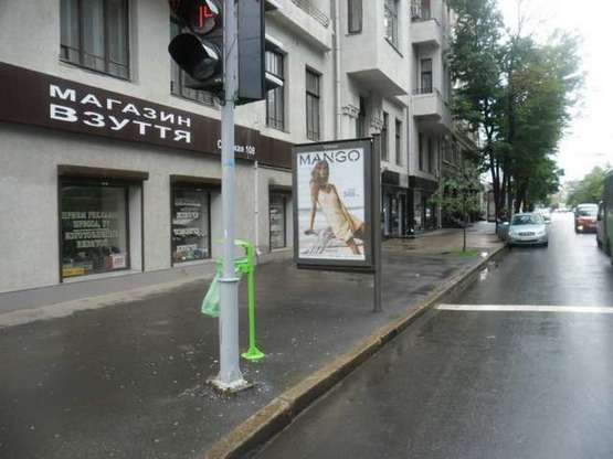 Фото рекламної площини за адресою Сумська вул., 108