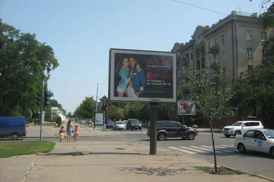 Фото рекламної площини за адресою Сумська вул., 77/79 - Весніна вул.