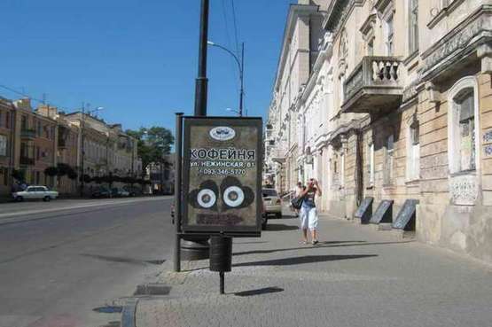 Фото рекламної площини за адресою Тираспольська вул., 2 - Тираспольська пл. - Ніжинська вул.