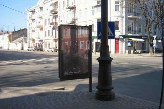 Фото рекламной плоскости по адресу Тираспольська вул., 13 - Кузнечна вул.