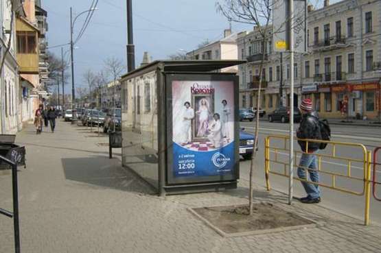 Фото рекламної площини за адресою Тираспольська вул., 20 - Дьогтярна вул. (остановка)