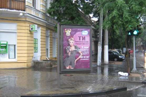 Фото рекламної площини за адресою Тираспольська вул., 19 - Дьогтярна вул.