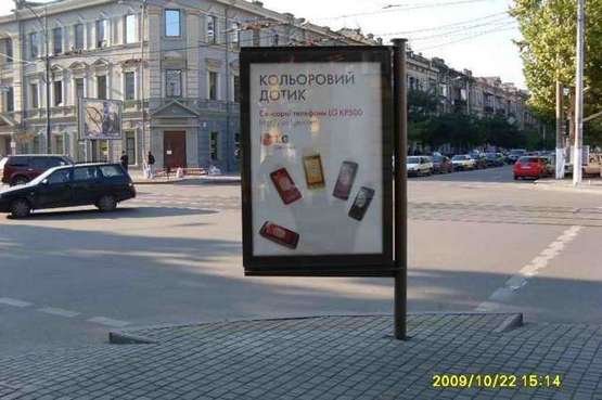 Фото рекламної площини за адресою Тираспольська вул., 19 - Дьогтярна вул.