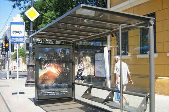 Фото рекламной плоскости по адресу Тираспольська вул., 23 - Дьогтярна вул. (остановка)