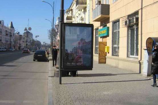 Фото рекламной плоскости по адресу Тираспольська вул. - Новосільського вул., 96