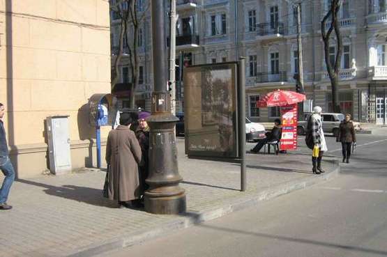 Фото рекламної площини за адресою Тираспольська вул. - Новосільського вул., 96