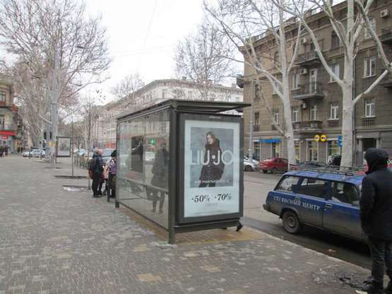 Фото рекламної площини за адресою Рішельєвська вул., 18