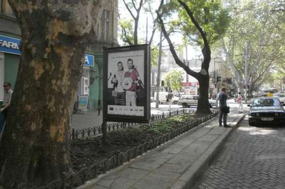 Фото рекламної площини за адресою Пушкінська вул., 61 - Велика Арнаутська вул., 32